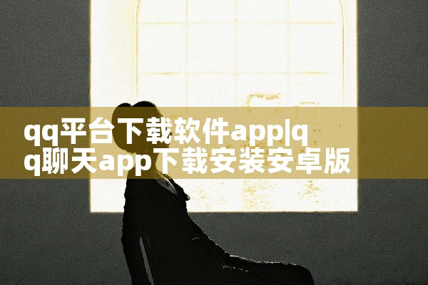TwomonSE是一款屏幕扩展工具，可以把你的手机、平板当做第二个电脑屏幕使用，TwomonSE软件功能包括扩展屏幕、重复的屏幕、显示触摸等，使用非常方便。Twomon SE是一款屏幕扩展工具，可以把|