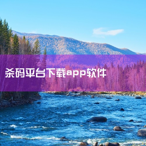 五星缩水软件超强版是一款绿色小巧、功能强大、使用简单的时时彩缩水辅助软件，计算速度快，快速排除不中奖号码，让用户中奖几率更高。使用方法 先打开软件点击右下角的【开始缩水】，就会出现：杀完还剩下1000,